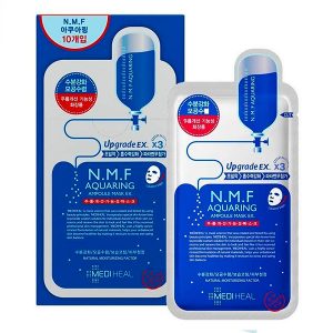 Mediheal NMF Aquaring Ampoule Mask EX, 10 шт