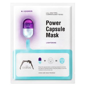 The Oozoo Power Capsule Mask Lightening, 5 шт